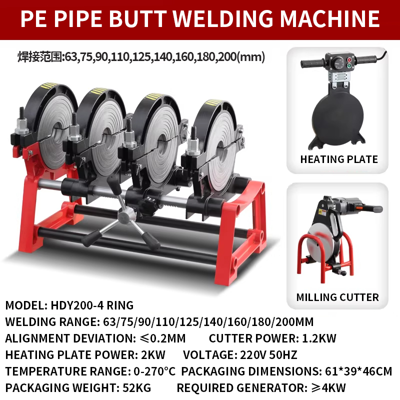 Soldadora manual de tubos PE d - Pipe Freeze Spray reseña y precio