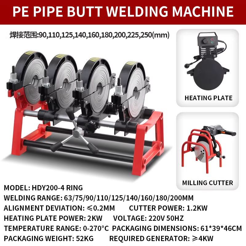 Soldadora manual de tubos PE d - Pipe Freeze Spray reseña y precio
